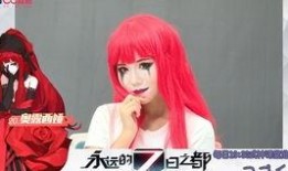 露西娅的情人在线观看,激情燃烧的禁忌之恋