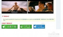 何奕奕视频在线观看,魅力瞬间，尽在云端