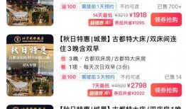 郑州餐饮渣男爆料新闻,揭秘餐厅老板的丑闻风波