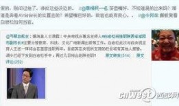 陕西爆料新闻,揭秘当地热点事件背后的真相
