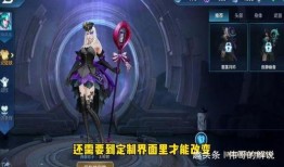 演绎之星爆料最新版本是什么,演绎之星VX.0震撼来袭！