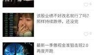 新闻天天爆料下载软件,揭秘热门下载软件背后的秘密