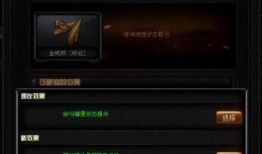 cf神器最新爆料大全,揭秘游戏新动态与神秘功能