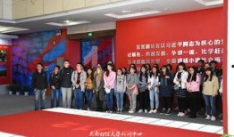 云南财大新生爆料视频,揭秘校园生活与学习环境
