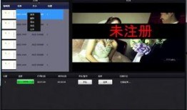 如何爆料成功的案例视频,视频爆料攻略全解析
