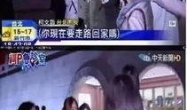 狂魔哥最新爆料新闻