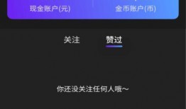 最新一代se爆料视频下载
