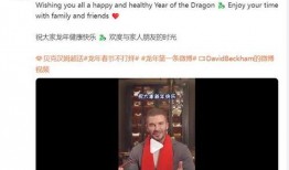 爆料小贝视频在哪看,小贝私密视频观看途径大公开！