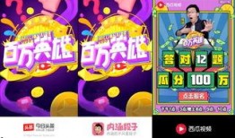 揭秘爆料动画片视频