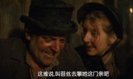 电影深喉在线观看神马