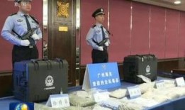 广州g4新闻怎样爆料,聚焦民生热点，共筑和谐家园