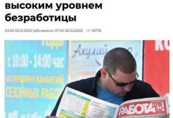 俄罗斯爆料非典新闻视频,非典新闻背后真相揭秘