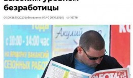 俄罗斯爆料非典新闻视频,非典新闻背后真相揭秘