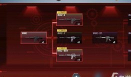 2024cf手游最新爆料,革新升级，战火再燃！