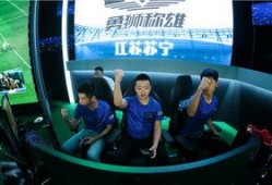 电竞足球爆料视频,揭秘幕后精彩瞬间与幕后故事