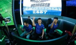 电竞足球爆料视频,揭秘幕后精彩瞬间与幕后故事
