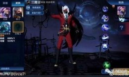 12款新皮肤爆料视频,视觉盛宴即将开启！