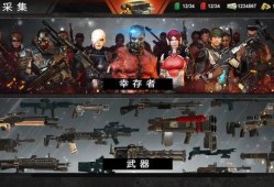 死亡突围新角色爆料视频,神秘面纱下的英勇战士