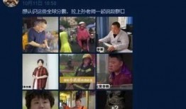 独家爆料真实案件视频大全,独家视频大全背后的惊心动魄故事
