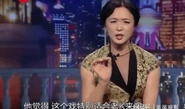 金星爆料男星视频,揭秘男星私密视频背后的真相