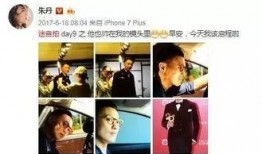 天涯爆料八卦视频,揭秘热门八卦视频背后的惊人真相