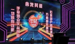 娱乐频道大爆料节目,大爆料节目独家揭秘明星幕后故事