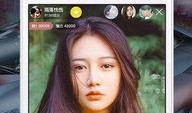 崔尊女友爆料视频播放下载,独家播放下载，揭秘背后真相