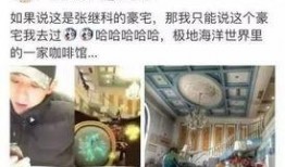 株洲网红最新爆料,揭秘城市新地标背后的故事