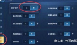 演绎之星爆料最新版本是什么,演绎之星VX.0震撼来袭！