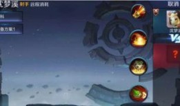 爆料王者荣耀沈梦溪视频,技能大揭秘，火速围观！