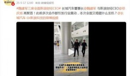 新浪网如何爆料视频