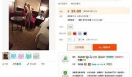 火爆小吃被爆料视频在线观看