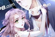 知乎吃瓜恶魔小说推荐免费阅读,免费阅读的吃瓜恶魔小说，带你领略悬疑奇幻世界