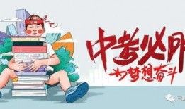 邵东热点爆料最新消息,揭秘惊人事件背后的真相！