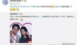 西瓜视频小鲜肉爆料,西瓜视频幕后故事大揭秘