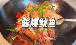 最新鱿鱼制作爆料,美味与营养的完美融合