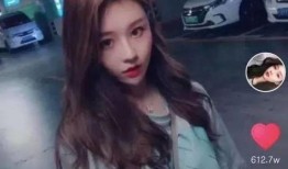 抖音女网红视频爆料,揭秘网红圈幕后的惊人真相