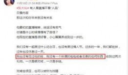 独家爆料真实案件视频大全,独家视频大全背后的惊心动魄故事