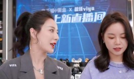 央视爆料薇娅视频下载安装,揭秘背后真相