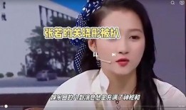 娱乐圈爆料粤语女声是谁,粤语女声之谜揭晓