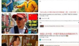 博主爆料云南旅游视频大全,揭秘网红打卡地与自然风光