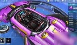 最新悬浮车爆料视频大全,未来出行新趋势一览