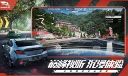 巅峰极速最新爆料,揭秘游戏最新动态与未来走向