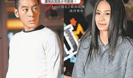 港媒爆料阿娇结婚视频,甜蜜瞬间曝光