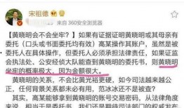 为什么娱乐圈爆料那么多,娱乐圈爆料频发背后的原因探析