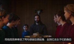 欧美伦理影院在线观看,在线观影的私密天堂
