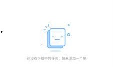 水门普工爆料视频下载,内幕曝光，真相大白