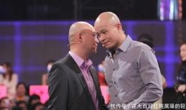 乐嘉非诚勿扰爆料视频播放,揭秘节目幕后真相