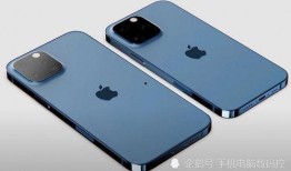 iphone 13最新爆料技术,揭秘最新爆料技术革新与亮点前瞻