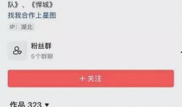 韩国被潜视频在线观看,揭秘网络隐私的危机与挑战